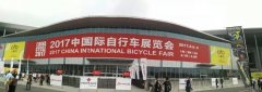 VETTA自行车码表亮相上海展